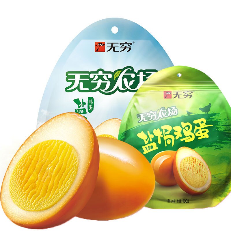 无穷盐焗卤鸡蛋100g高清实拍图