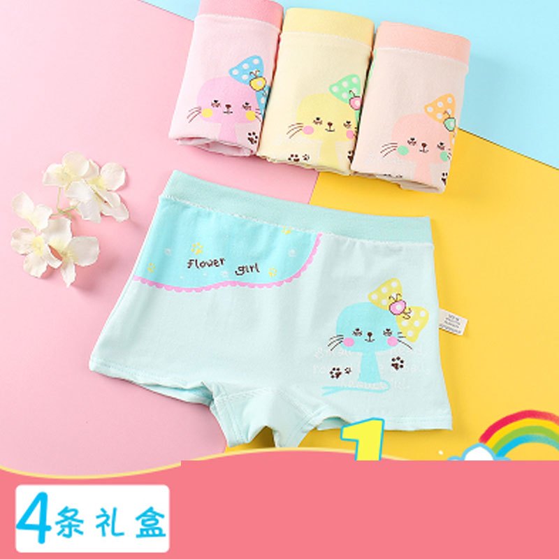 【4条装】女童内裤平角女宝宝四角可爱动漫儿童小内裤小孩简约小清新小裤裤 儿童内裤 L建议6-8岁34-45斤 萌萌猫咪-4条盒装