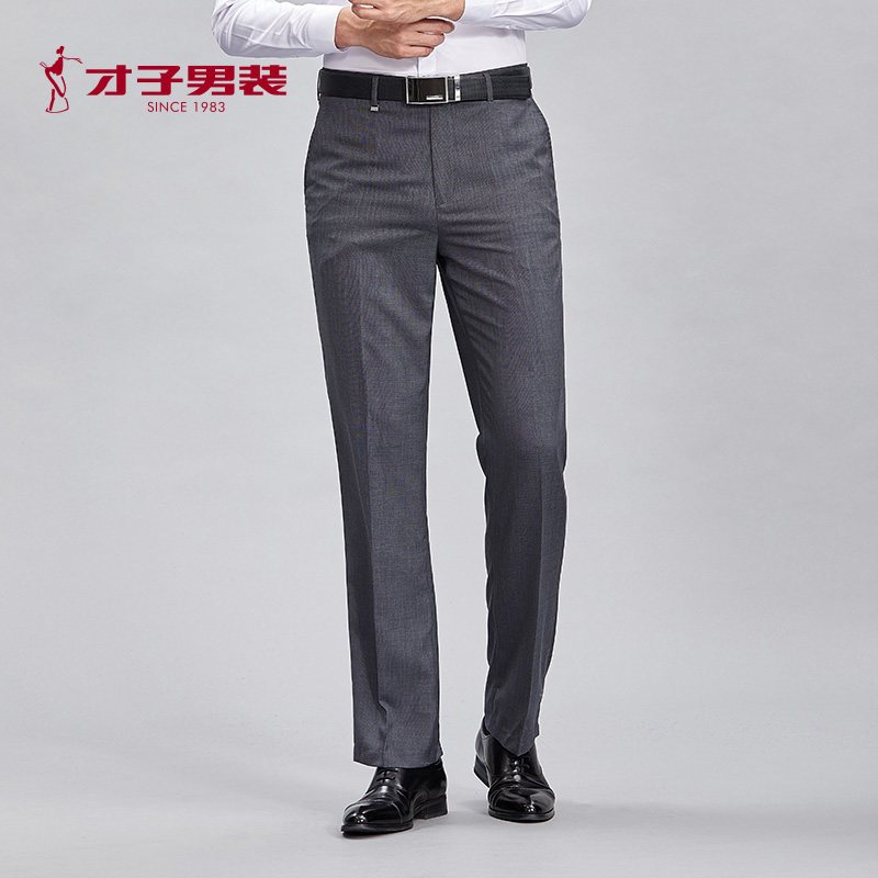 才子男装商务休闲西裤春季新款宽松直筒抗皱长裤百搭工装男裤_1 30/76cm 深灰色