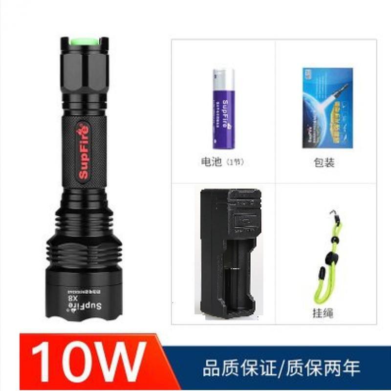 supfire神火T6强光手电筒远射家用充电美国进口LED防简身正品_7 手电+1电+座充+伞绳