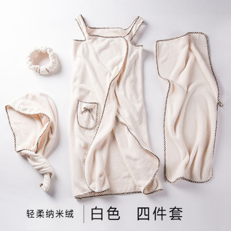 百变可穿浴巾个性比纯棉成人全棉柔软可爱超强吸水韩版女款大浴裙 125x80cm 白色四件套