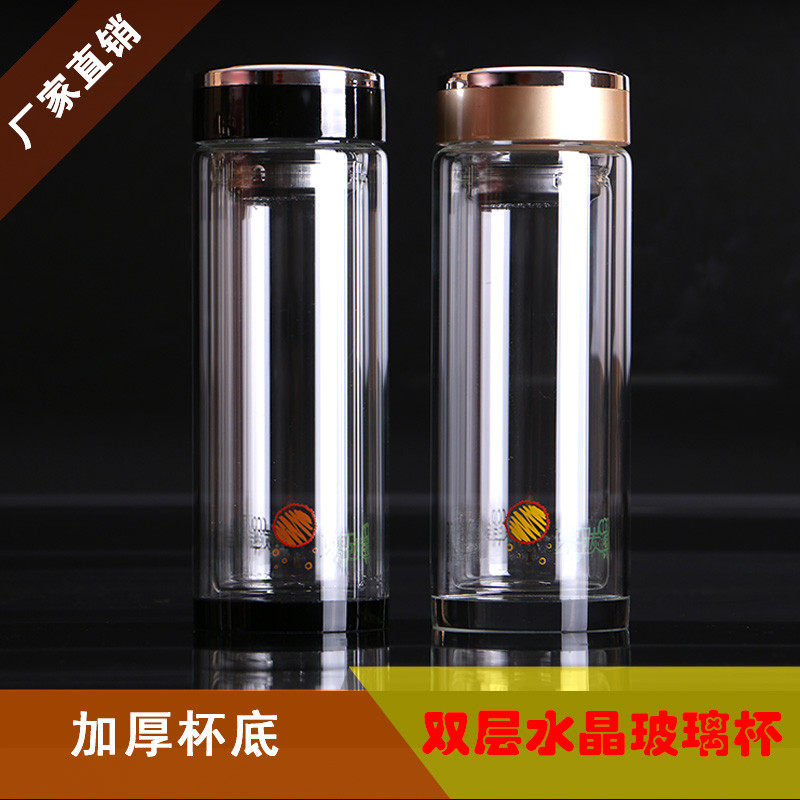 热卖双层玻璃杯水晶杯耐热保温男女水杯广告杯定制杯子印字logo_1 经典水晶杯厚底（颜色备注）