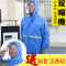 雨衣雨裤套装单人反光条分体电动摩托车骑行成人男女加厚防水雨衣_8 藏蓝双层双胶