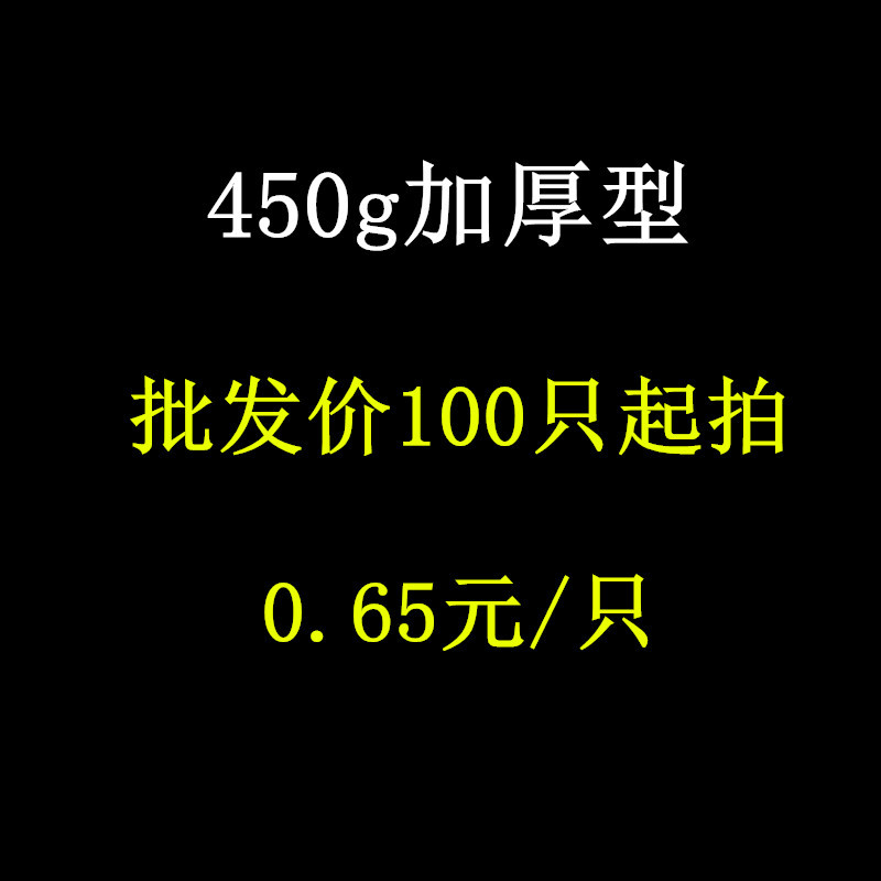 一次性马桶垫坐便套无纺布马桶套旅行粘贴孕产妇通用加厚马桶坐垫 450g加厚型100只