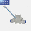 帮客材配 【配件】惠而浦净水器R600C88反渗透净水机 侧T型插栓1820-A MDM，一端2分快插一端2分插栓