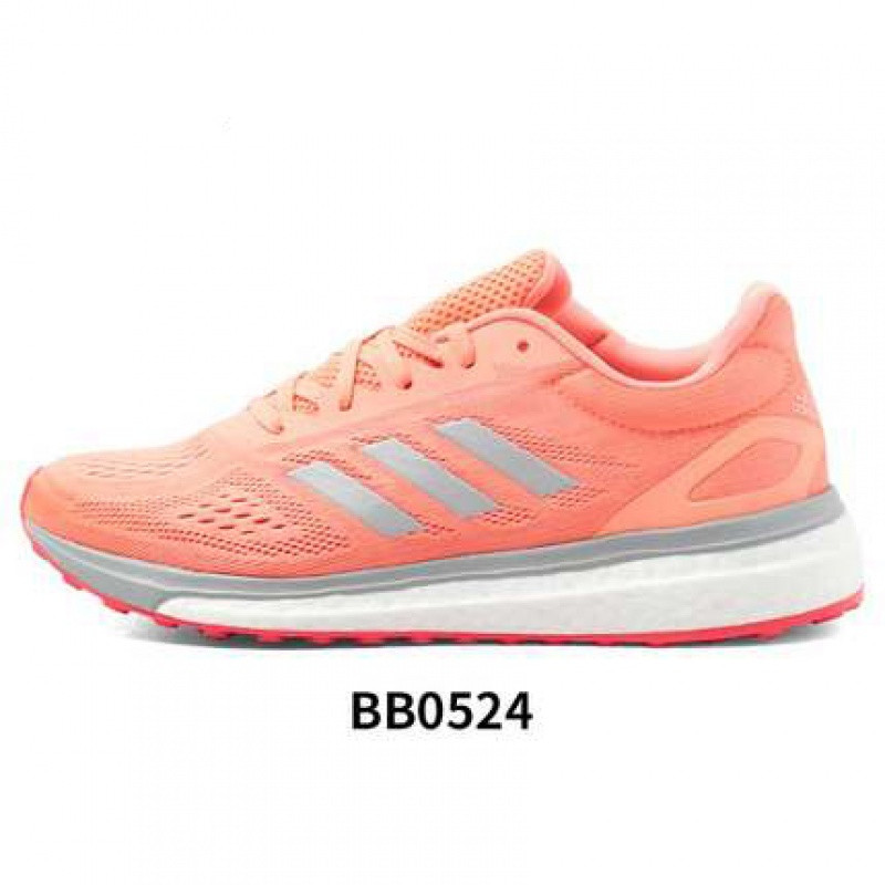 ADIDAS阿迪达斯responseitw女子减震跑步鞋BB0524 粉红色BB0524 38