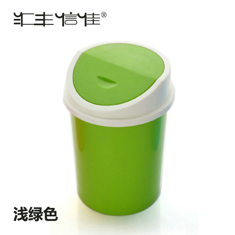 汇丰信佳 日式创意翻盖 小型迷你 桌面卫生桶摇盖杂物垃圾桶 浅绿色