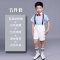 少儿表演服装男童礼服主持人套装 六一儿童演出服男小学生合唱服通用套装简约婴童套装 140cm 粉细条纹+黑裤（五）