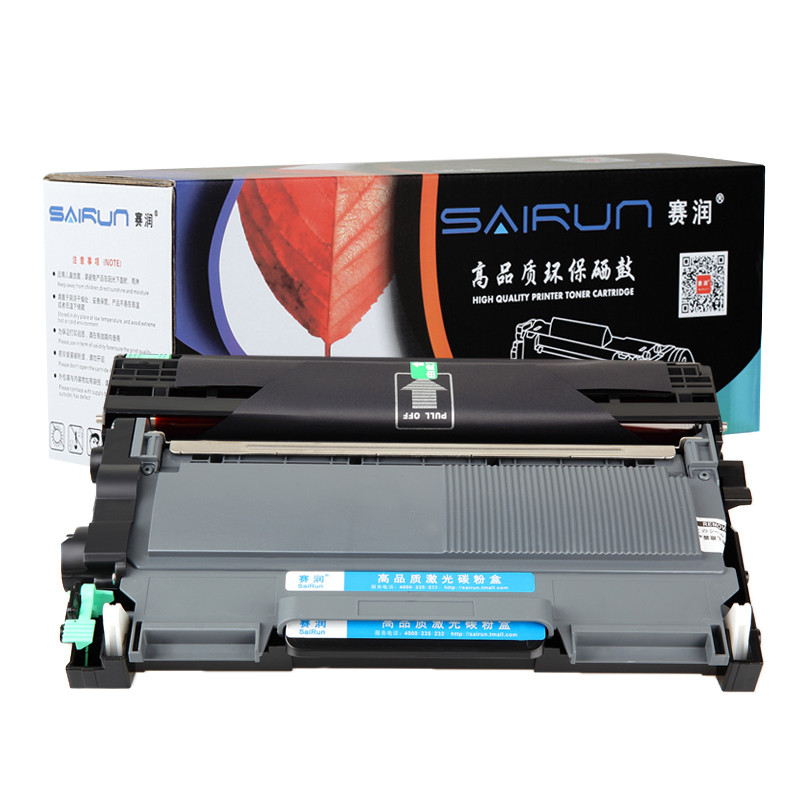 赛润适用兄弟TN2225粉盒MFC7360硒鼓2215 HL2240打印机7470D DCP7060 7057 硒鼓+大容量粉盒=大容量套装