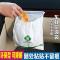 车载垃圾袋粘贴式创意汽车内用品收纳袋挂式车用垃圾桶折叠便携式_9 绿小途垃圾袋60个