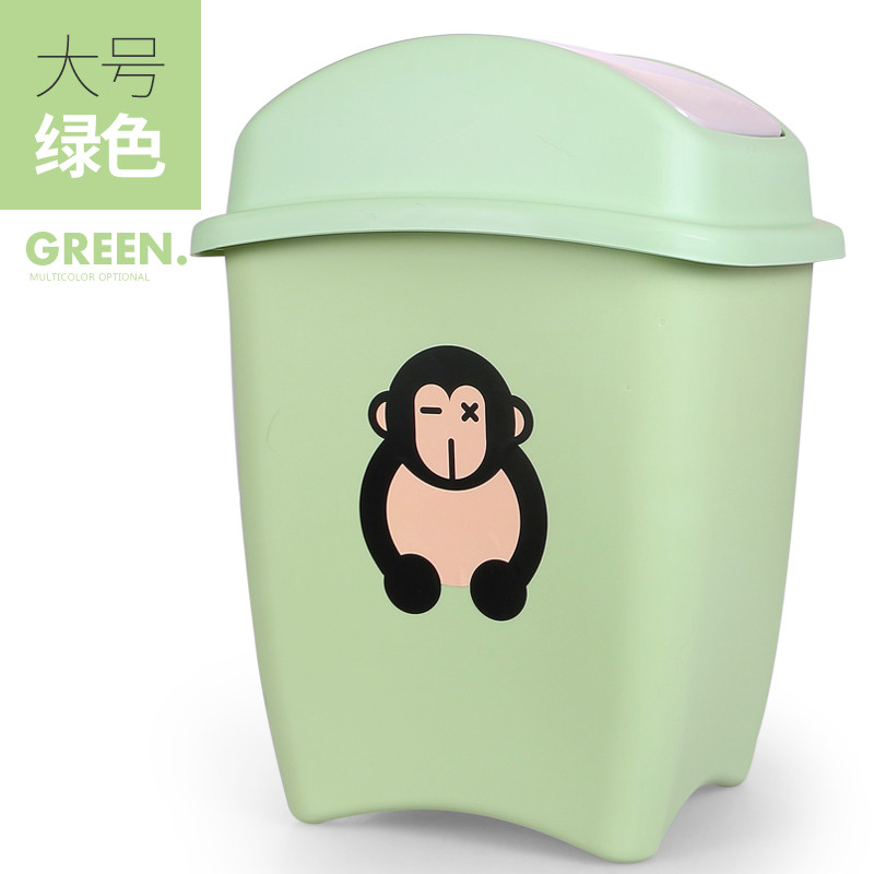 垃圾桶家用带摇盖式客厅创意翻盖卧室可爱卡通儿童卫生间小号纸篓_20 大号绿色