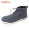 Swims George Chukka 挪威秋冬款男鞋 高帮保暖防水商务休闲乐福鞋 深蓝色 42码