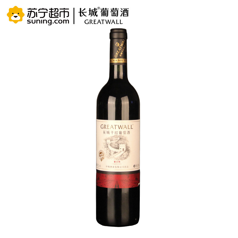 长城解百纳干红葡萄酒750mL*1