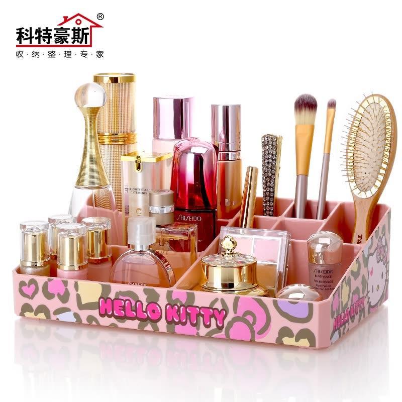 科特豪斯化妆品收纳盒透明塑料桌面收纳盒大号口红护肤品桌面收纳盒 KT平面粉红色