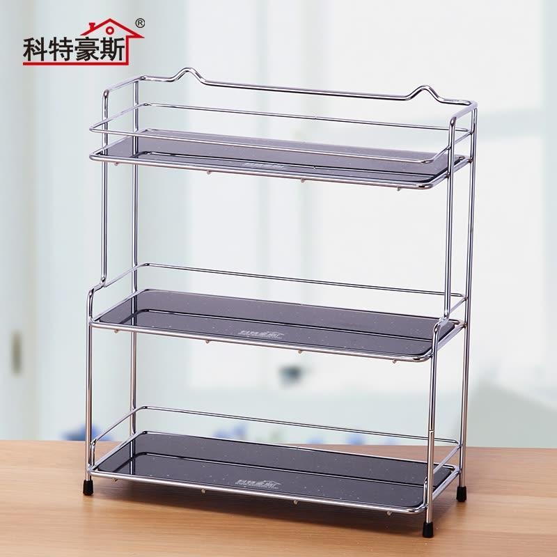 科特豪斯厨房置物架电镀多层大容量加厚钢化玻璃板收纳架家用 中号调味架(三层架)