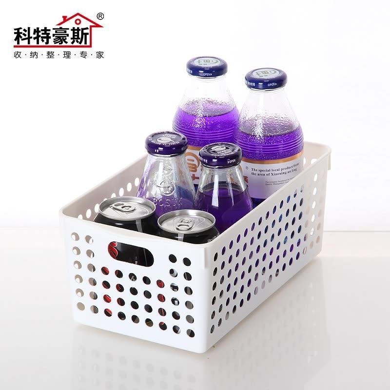 科特豪斯塑料桌面办公收纳框杂志玩具小件物文件收纳篮收纳筐 45白色