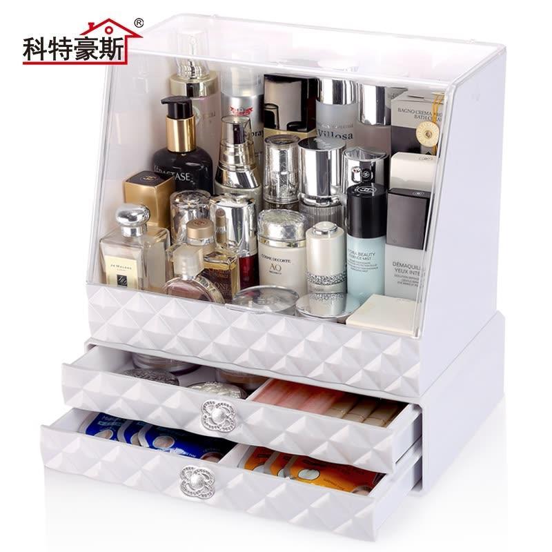 科特豪斯钻石纹化妆品收纳盒防尘有盖梳妆台大瓶护肤品收纳黑白色 白色钻纹防尘大顶+二层4格