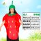 六一幼儿园小朋友手工衣服儿童水果蔬菜表演服装演出服装通用家居服简约小清新儿童家居服 110cm 苹果儿童