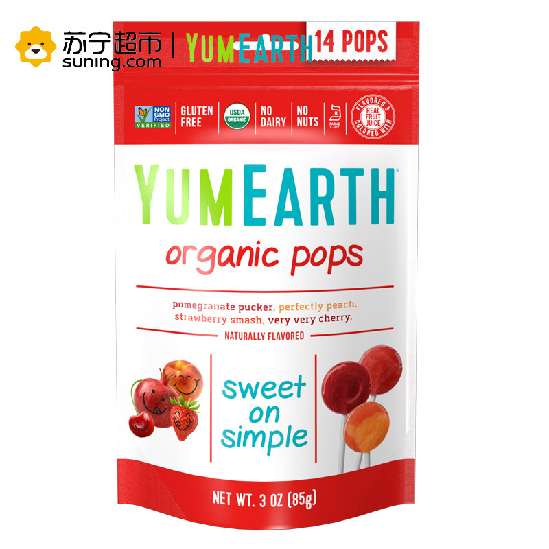 YumEarth牙米滋 综合水果味棒棒糖14支 85g 美国进口 儿童零食