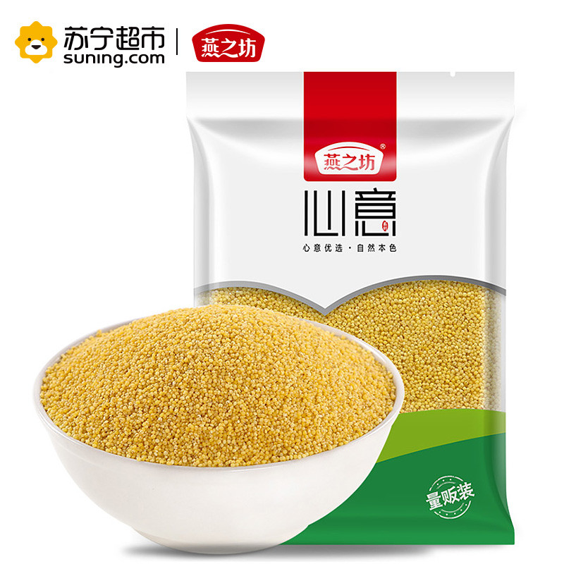 燕之坊 黄小米 1kg