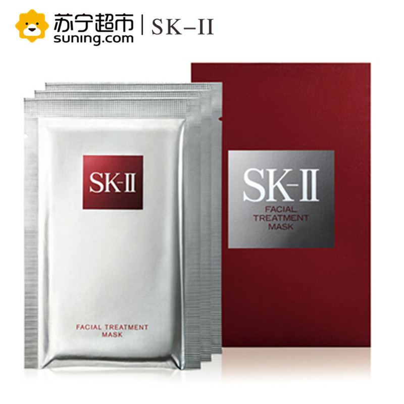 SK-II护肤面膜 6片 skii日本面膜女 补水保湿 前男友面膜