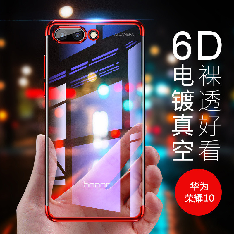 魅爱琳 VIVO X90/X90Pro+手机壳保护套外壳 光影磨砂 金属防摔轻薄软套 全包炫酷散热时尚潮壳 手机套 【VIVO-X90Pro】黑色