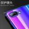 魅爱琳 VIVO X90/X90Pro+手机壳保护套外壳 光影磨砂 金属防摔轻薄软套 全包炫酷散热时尚潮壳 手机套 【VIVO-X90Pro】黑色