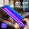 魅爱琳 VIVO X90/X90Pro+手机壳保护套外壳 光影磨砂 金属防摔轻薄软套 全包炫酷散热时尚潮壳 手机套 【VIVO-X90Pro】黑色