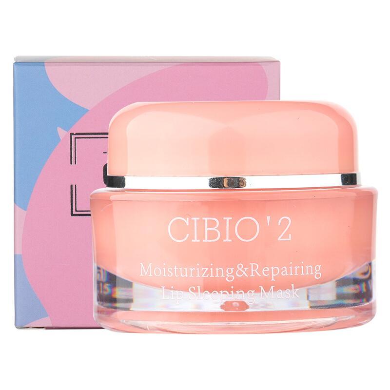 cibio’2CB浆果睡眠唇膜淡化唇纹去死皮保湿滋润15g_2