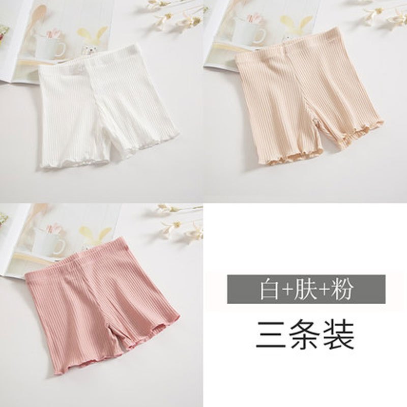女童安全裤宝宝防走光女夏儿童内裤保险裤三分短裤中大童薄款简约小清新素色女孩子打底裤 110cm(110cm（建议身高100-110cm）) 白+肤+粉
