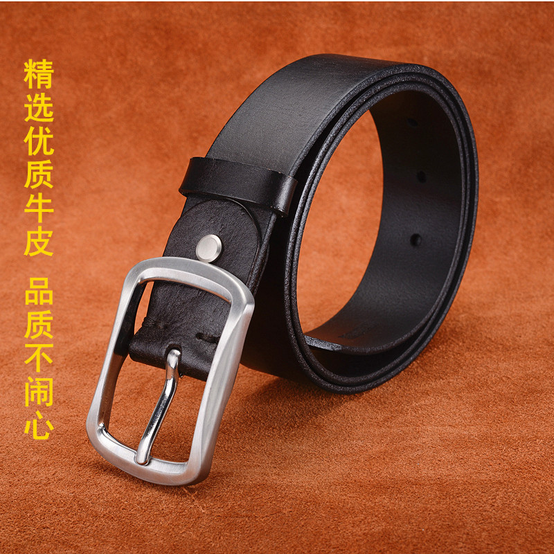 悠图全头层纯牛皮男针扣皮带真皮光面复古男士腰带休闲牛仔裤裤带 长110厘米宽3.8裤码34以内 银色拉丝针扣皮带