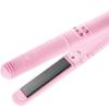 松下（Panasonic）EH-HW13直卷两用美器EH-HW13-P495小巧便携_1