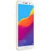 荣耀(honor) 华为荣耀畅玩7 2GB+16GB 全网通标配版智能手机（金色）