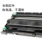 集印适合富士施乐m275dw粉盒p275dw打印机docuprint墨盒fujixerox墨粉 【粉盒+硒鼓】一套上机即用