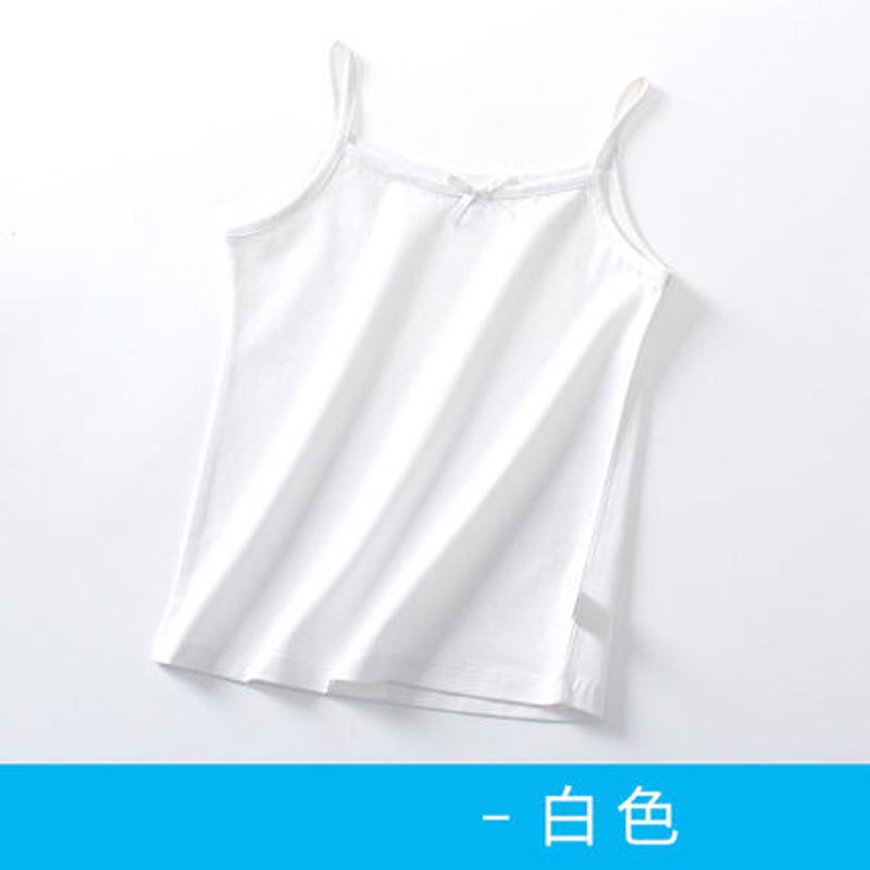 女童吊带背心纯儿童吊带衫中大童夏季儿童小背心 打底内衣简约小清新素色女孩子夏季薄款背心 130cm 白色升J版面料