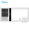 美的（Midea）SZS25K1（轻触）室内加热器 整体吊顶组合模块