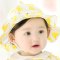 婴儿帽子春夏女宝宝遮阳帽可爱男渔夫帽薄款遮阳女孩帽子简约小清新婴童帽子小孩子帽子 春夏网格-（头围44-50cm）建议6-24个月 香梨粉色