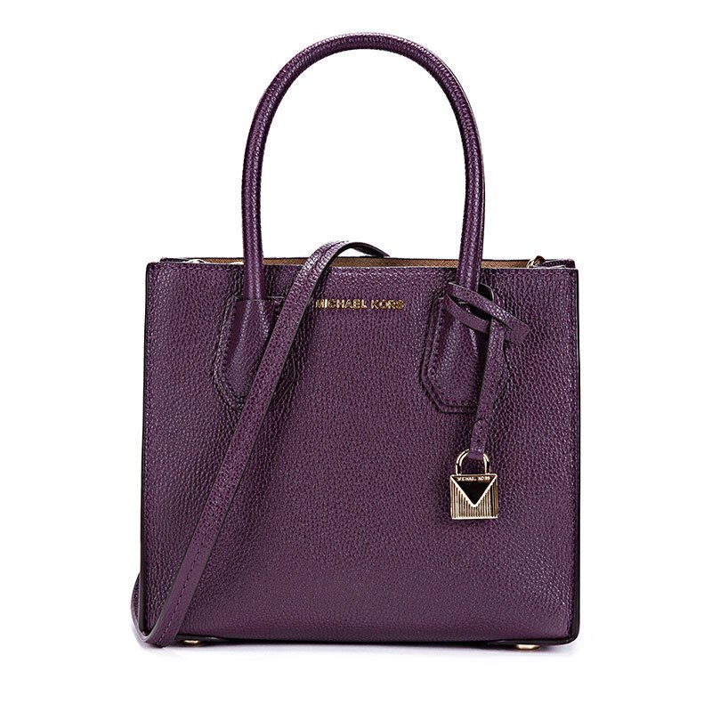 迈克·科尔斯(MICHAEL KORS) Mercer中号编织手袋 女士单肩手提包鸢尾花紫 鸢尾花紫
