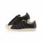 Adidas/阿迪达斯 男鞋 三叶草金标贝壳头休闲鞋 情侣款 S75846 S75846 42码