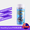 Healthy Care 牛初乳奶粉