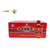华佗35度十全酒 125ml*24瓶 整箱装