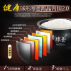 苏泊尔(SUPOR)电饭煲智能蓝钻球釜4L大容量多功能饭锅