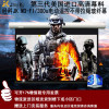 经科JK电动遥控不带拉绳投影幕布M3-FI/300s玻纤幕灰幕92寸16:10