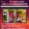 经科JK电动遥控拉线投影幕布M3-AT/300s拉绳编织透声幕150寸16:10