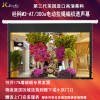 经科JK电动拉线投影幕布M3-AT/300s拉绳编织透声幕126寸16:9