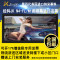 经科JK画框投影幕布投影机小边框N4-FL/W1玻纤灰幕100寸16:10