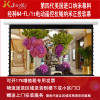 经科JK电动遥控拉线投影幕布N4-FL/1t拉绳正投软幕180寸16:9
