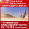 经科JK画框幕布无边框N4-AT/W1纳米高清透声投影机白幕106寸16:10