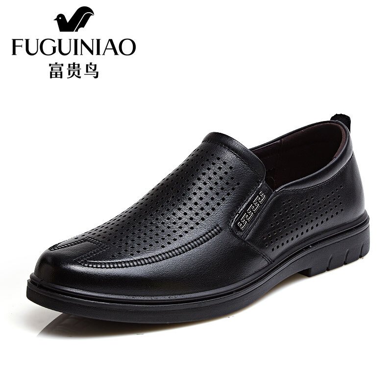 富贵鸟（FUGUINIAO）皮鞋男士凉鞋镂空洞洞鞋夏季新款正装鞋时尚商务休闲鞋透气男士皮凉 黑色 39