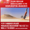 经科JK画框幕布无边框H3-AT/W2投影机投影仪透声白幕126寸2.35:1